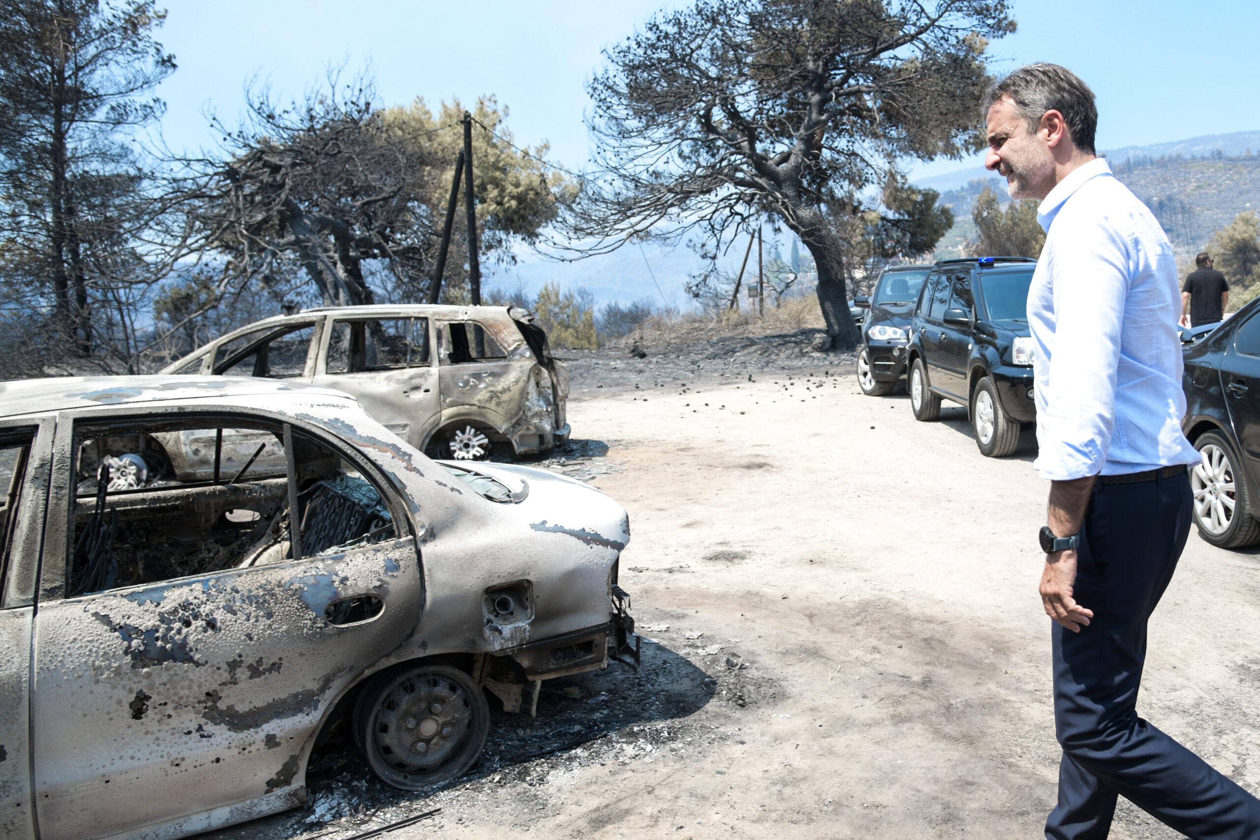 Τα αποκαΐδια του επιτελικού Κράτους του Κυριάκου Μητσοτάκη