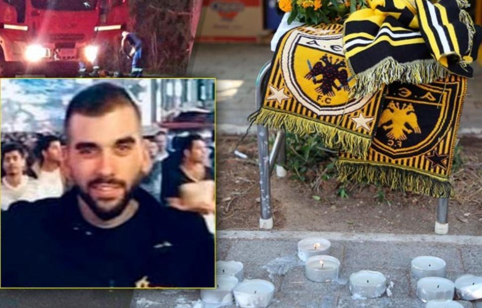 Δολοφονία Μιχάλη Κατσούρη: Τη γλιτώνουν με ελαφριές ποινές οι αξιωματικοί της ΕΛΑΣ – Επιπλήξεις και χρηματικά πρόστιμα