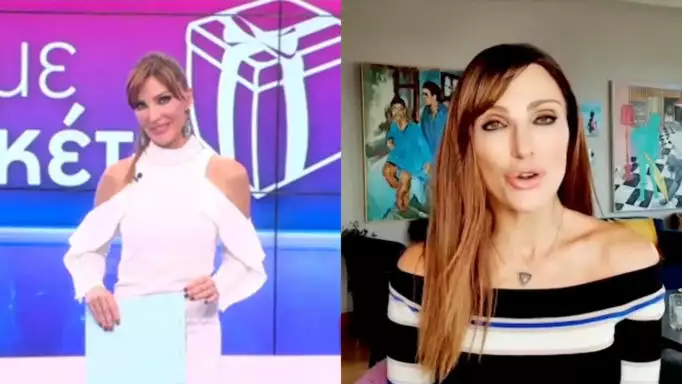 Βίκυ Χατζηβασιλείου για Πάμε Πακέτο: «Κόπηκε άκομψα και απότομα από το κανάλι τότε»
