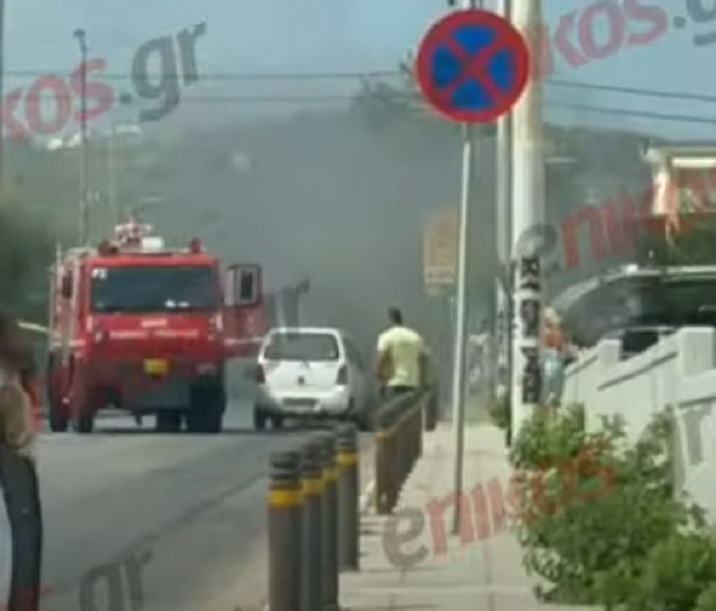 Ραφήνα: Αυτοκίνητο έπιασε φωτιά (ΦΩΤΟ – ΒΙΝΤΕΟ)
