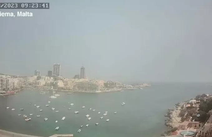 Μάλτα και Σικελία καλυμμένες από τον καπνό των πυρκαγιών της Ελλάδας