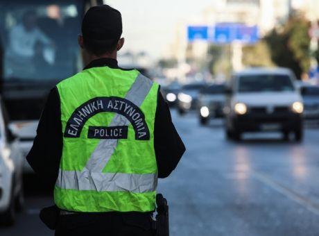 Αυξημένα μέτρα Τροχαίας ενόψει Πάσχα – Πλήρης κινητοποίηση της ΕΛ.ΑΣ. σε όλο το οδικό δίκτυο