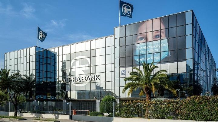 Εύσημα από τους επενδυτικούς οίκους για τα αποτελέσματα β’ τριμήνου της Alpha Bank 