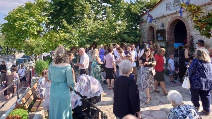 Το «Μακάριο της Παναγίας» αναβίωσε στο Σιδηρόκαστρο Σερρών