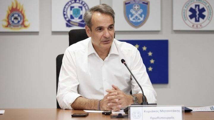 Κυρ. Μητσοτάκη: Ευγνώμονες στους εταίρους και συμμάχους μας για την βοήθειά τους