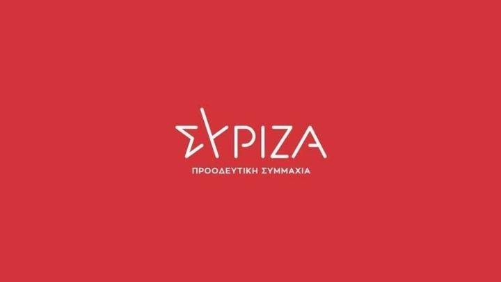 Επίσκεψη κλιμακίου του ΣΥΡΙΖΑ-ΠΣ στον Έβρο και τη Ροδόπη