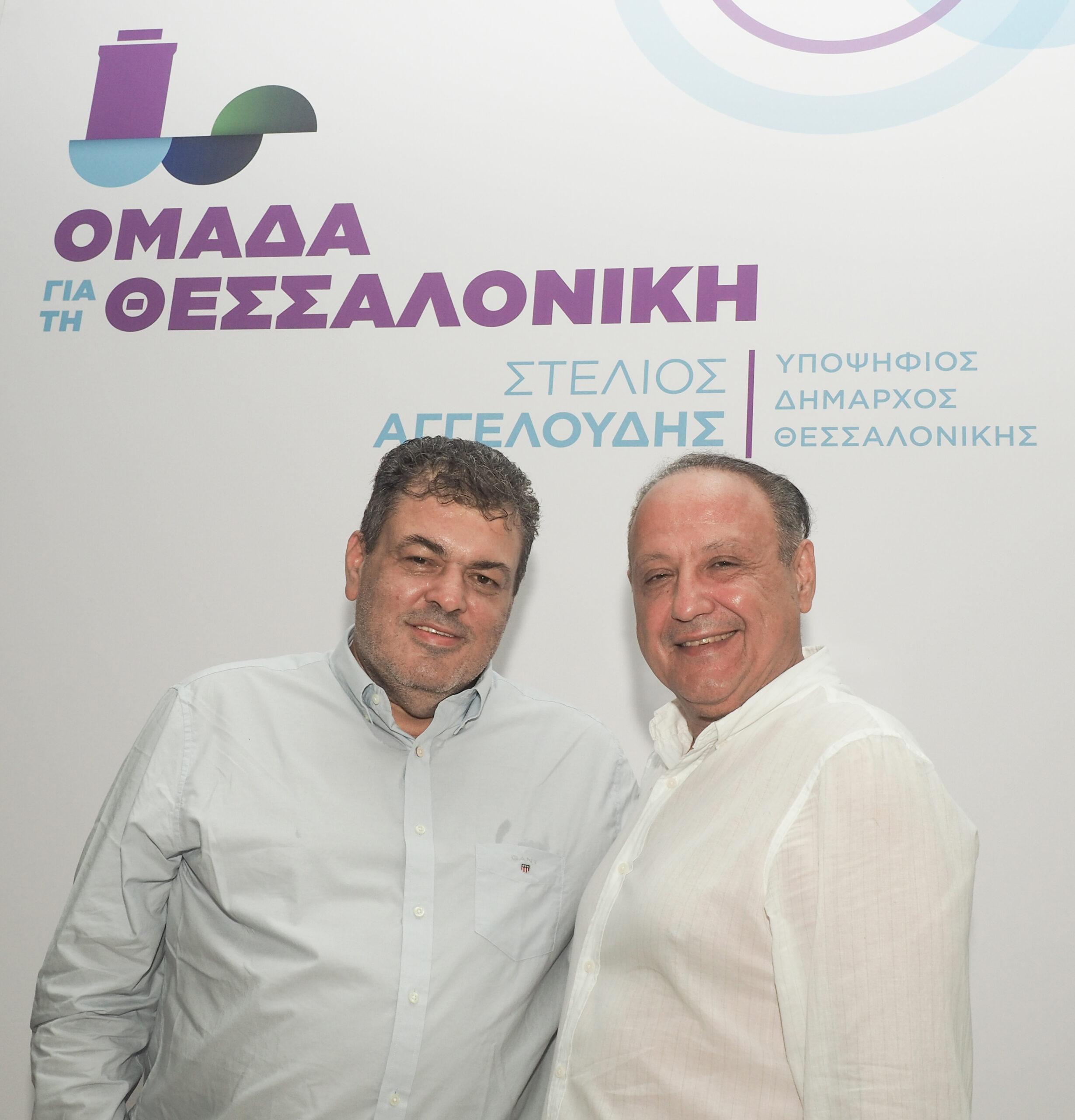 Ο Θεόφιλος Πατέλης στην «Ομάδα για τη Θεσσαλονίκη»