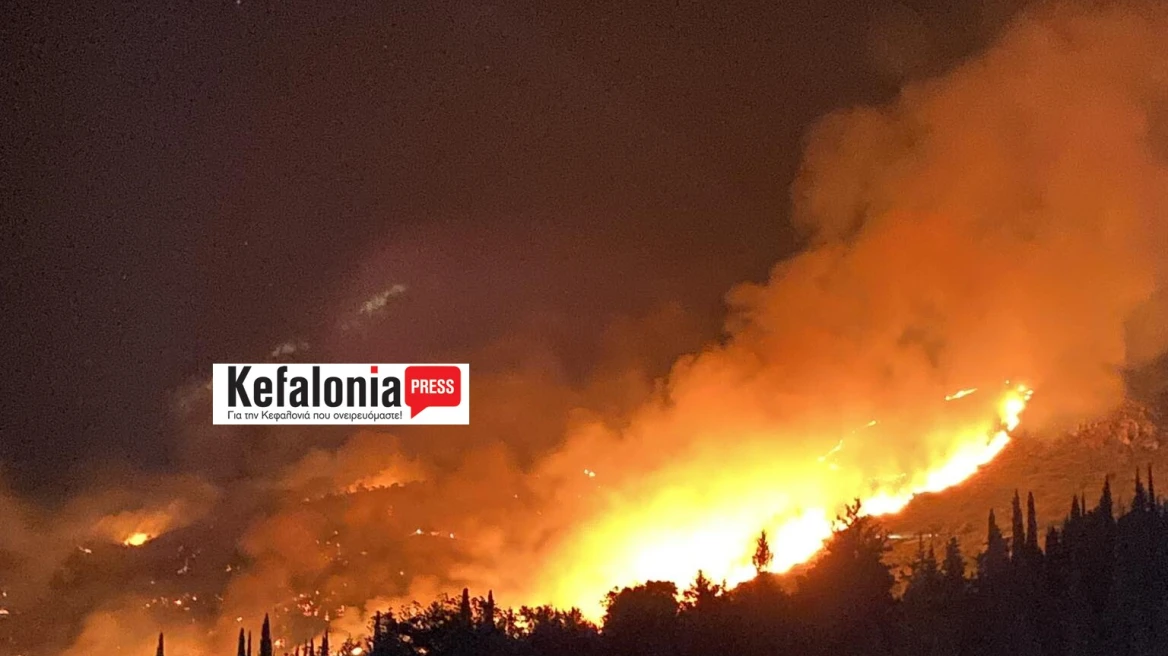 Φωτιές: Σύλληψη εποχικού πυροσβέστη για πέντε εμπρησμούς στην Κεφαλονιά