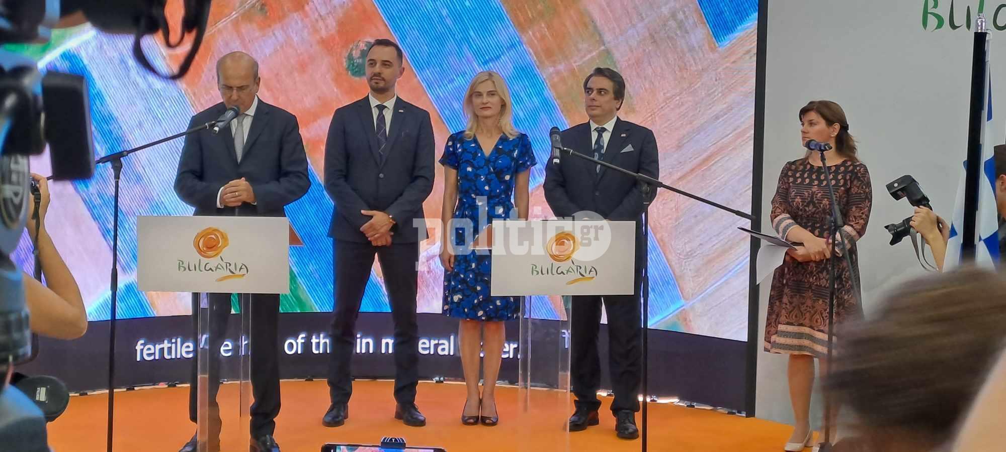87η ΔΕΘ: Εγκαινιάστηκε παρουσία Χατζηδάκη το περίπτερο της Βουλγαρίας (ΕΙΚΟΝΕΣ & ΒΙΝΤΕΟ)