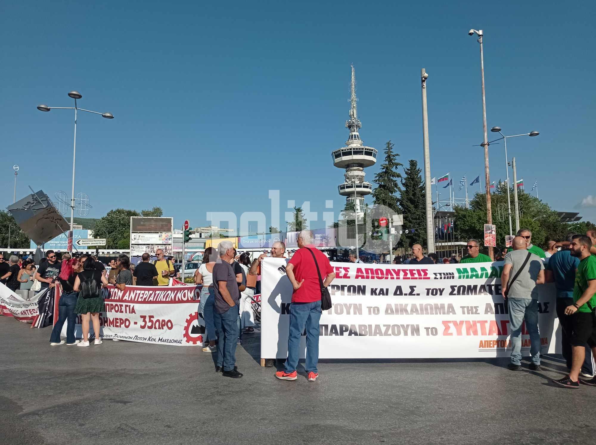 87η ΔΕΘ: Έρχεται ο Μητσοτάκης και φέρνει νέες κινητοποιήσεις στη Θεσσαλονίκη