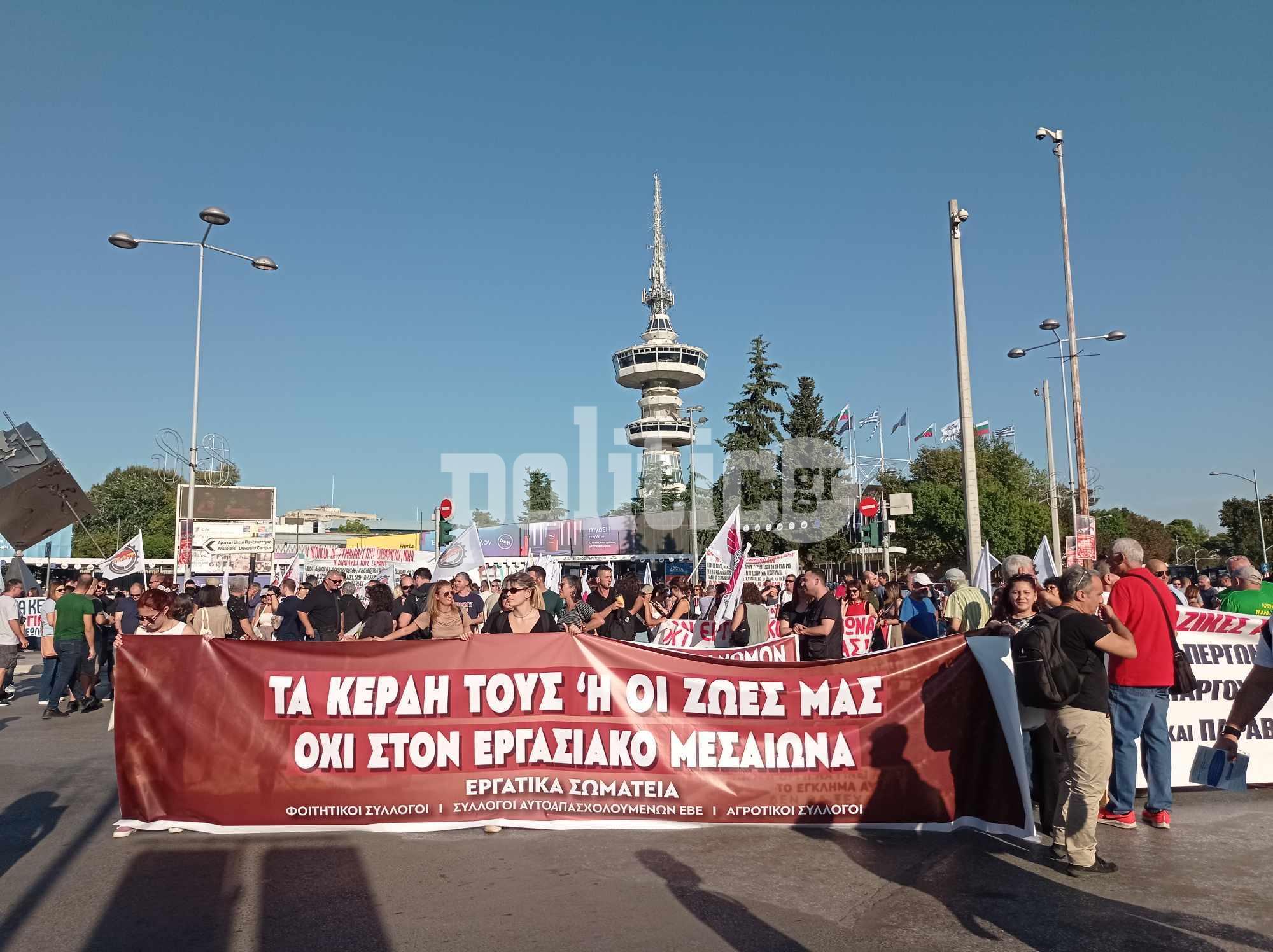 ΔΕΘ 2023: Σε εξέλιξη οι συγκεντρώσεις υπό τη σκιά της βιβλικής καταστροφής στη Θεσσαλία (ΒΙΝΤΕΟ & ΦΩΤΟ)