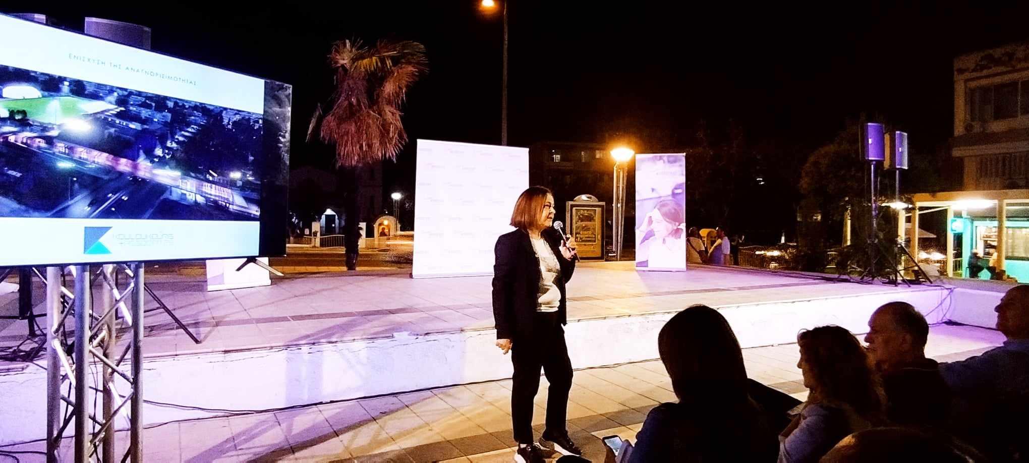 H Χρύσα Αράπογλου παρουσίασε το πρόγραμμα του συνδυασμού «Καλαμαριά Μητέρα Πόλη» για την αναγέννηση του Φοίνικα