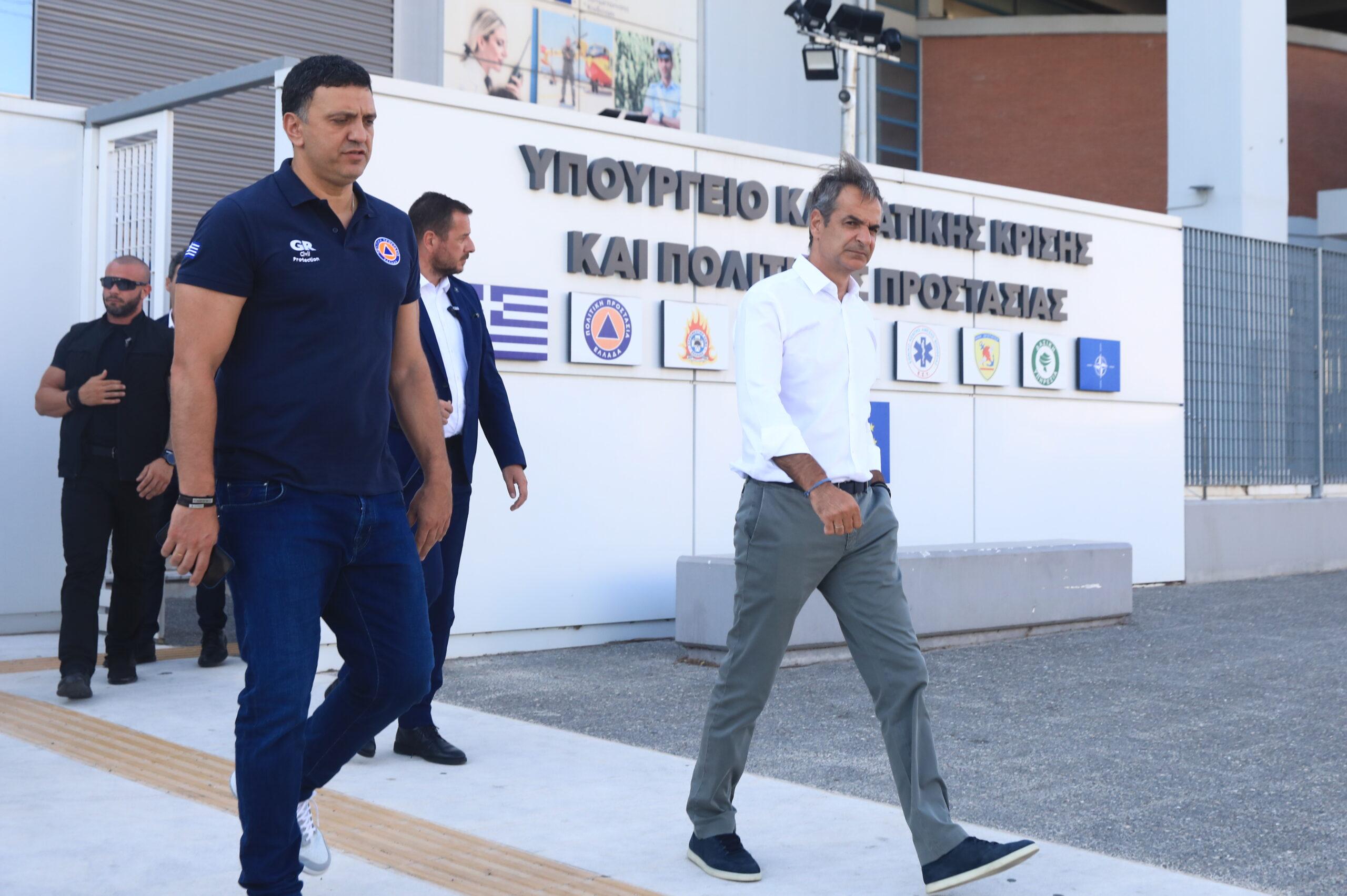 Κακοκαιρία Daniel: Η μεγαλύτερη νεροποντή που σημειώθηκε στην Ελλάδα – Αυτά ειπώθηκαν στη σύσκεψη υπό τον Κυρ. Μητσοτάκη