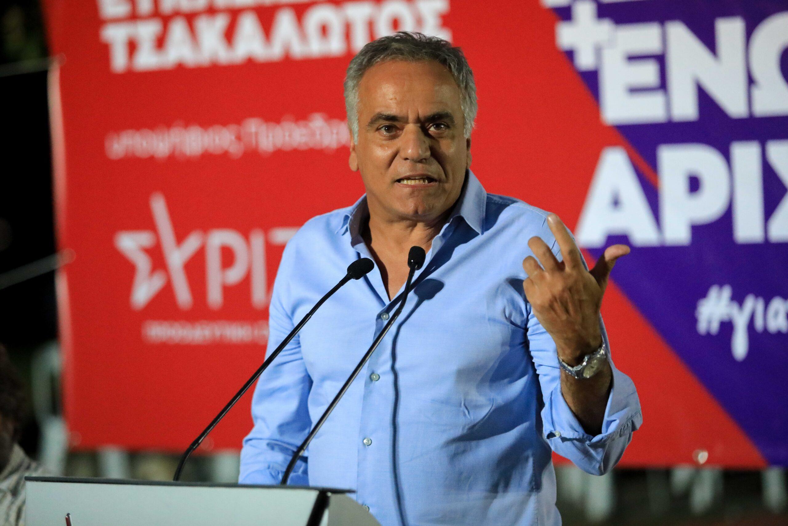 Σκουρλέτης για Κασσελάκη: «Ο ΣΥΡΙΖΑ βιώνει τη μεγαλύτερη υπαρξιακή του κρίση»