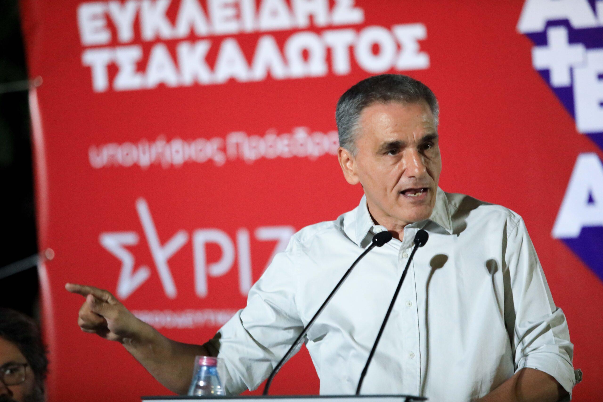 Τσακαλώτος: «Ο ΣΥΡΙΖΑ πρέπει να αποκτήσει μια ξεκάθαρη ταυτότητα, η οποία πρέπει να είναι Αριστερή»