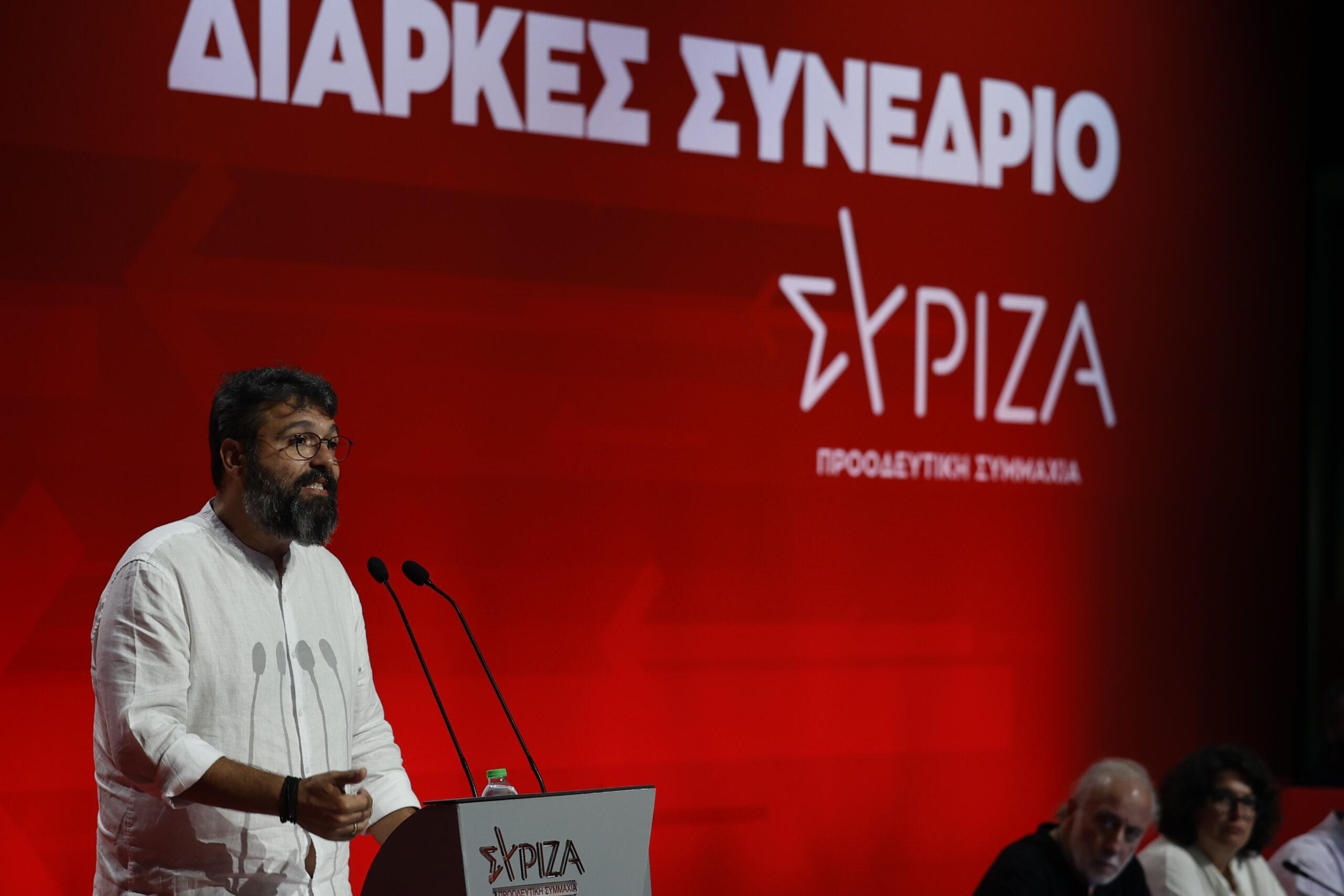 Βασιλειάδης: «Αφήστε άσβεστη την παρακαταθήκη του Αλέξη για την κυβερνώσα Αριστερά»