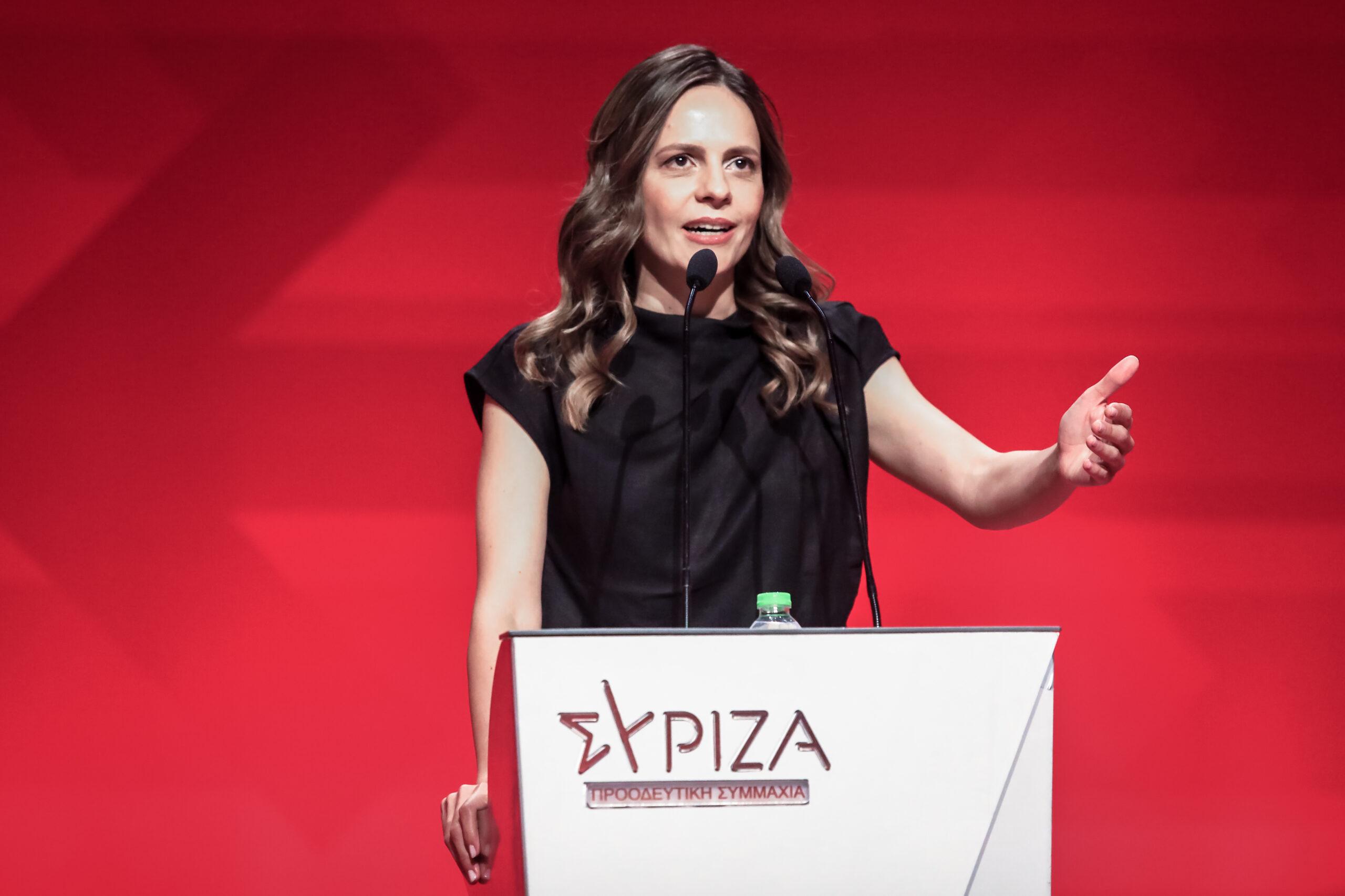 Αχτσιόγλου: Ο ΣΥΡΙΖΑ πρέπει να κατέβει στην κοινωνία – Απογοητεύτηκα από την ποιότητα του εσωτερικού μας διαλόγου