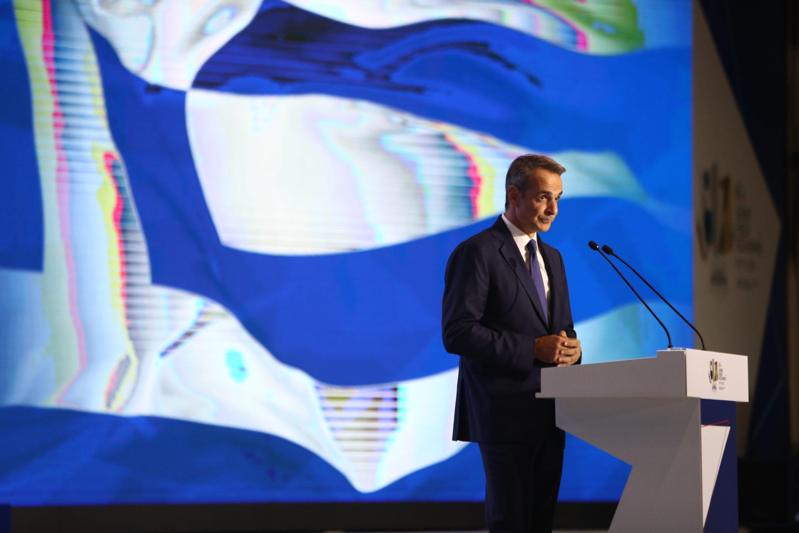 Κυριάκος Μητσοτάκης στην 87η ΔΕΘ: Τα μέτρα για την οικογένεια, τους νέους και τη στέγη