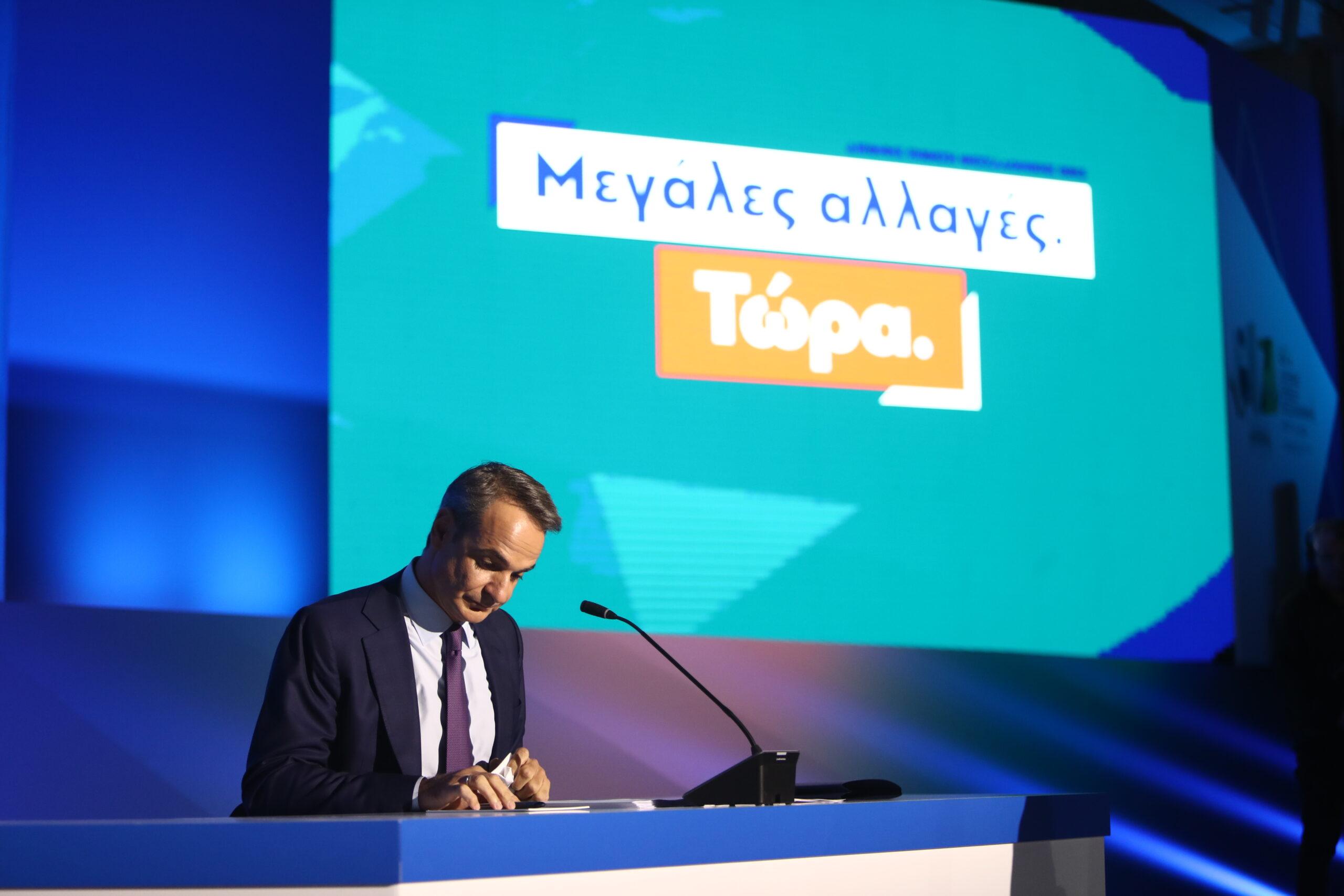 Οι επόμενες 100 δύσκολες ημέρες του Κυριάκου Μητσοτάκη