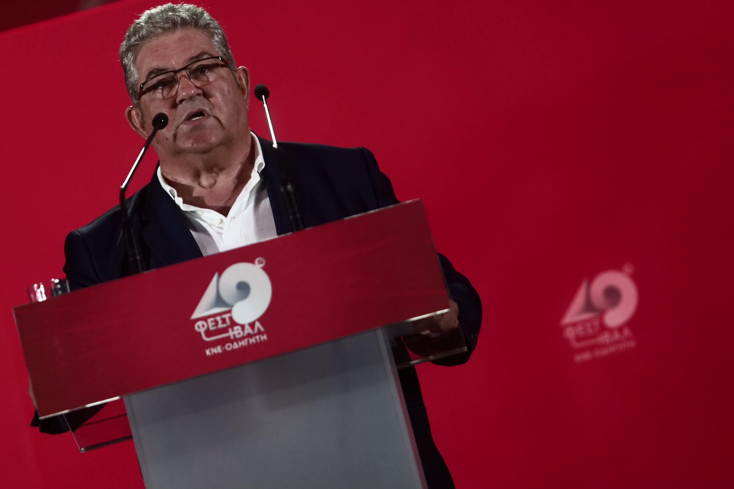 Ο Κουτσούμπας έχει «τρελάνει» όλους τους πολιτικούς αρχηγούς