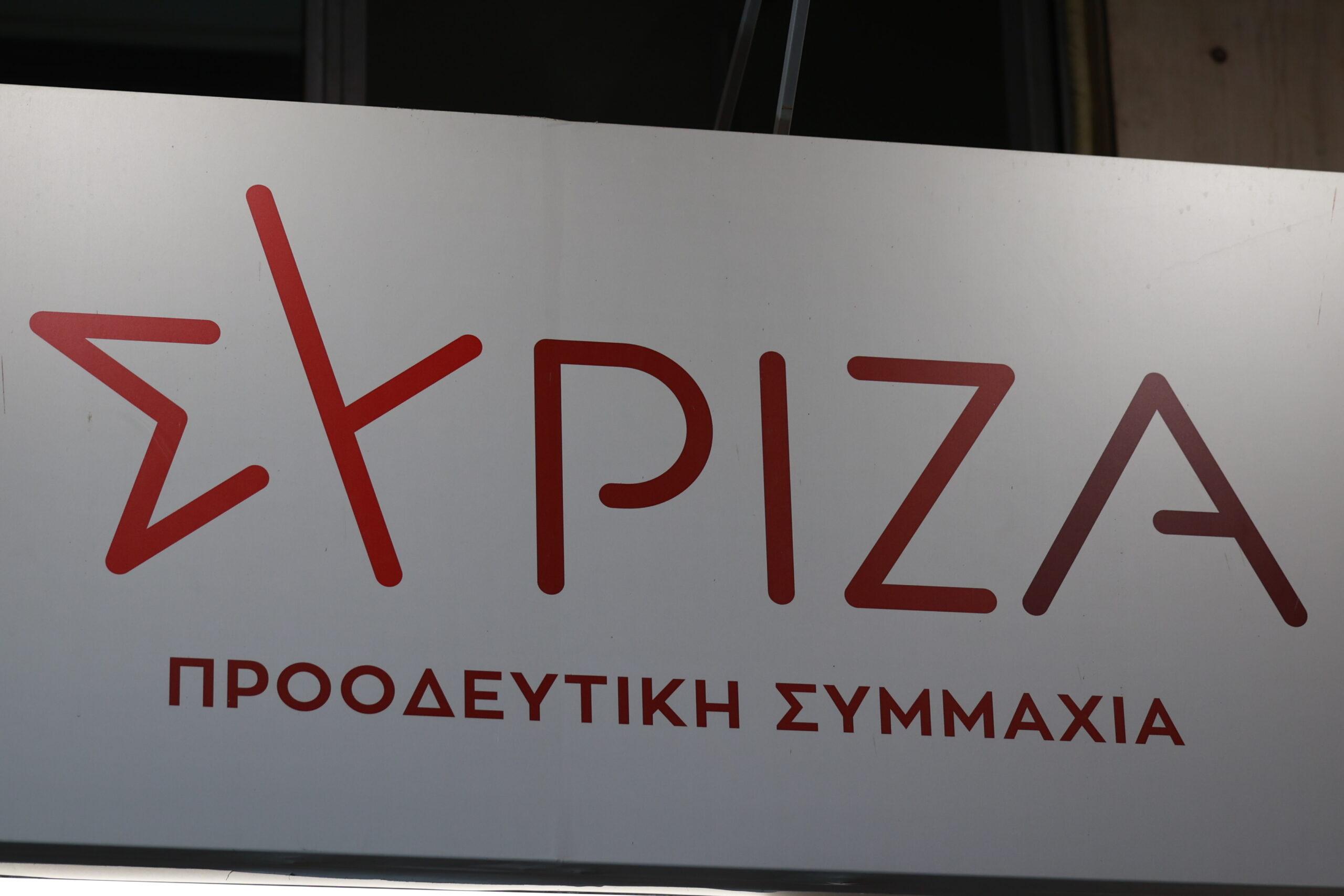 ΣΥΡΙΖΑ: Απαράδεκτη και καταδικαστέα η κλιμάκωση της χερσαίας επίθεσης του Ισραήλ στη Γάζα