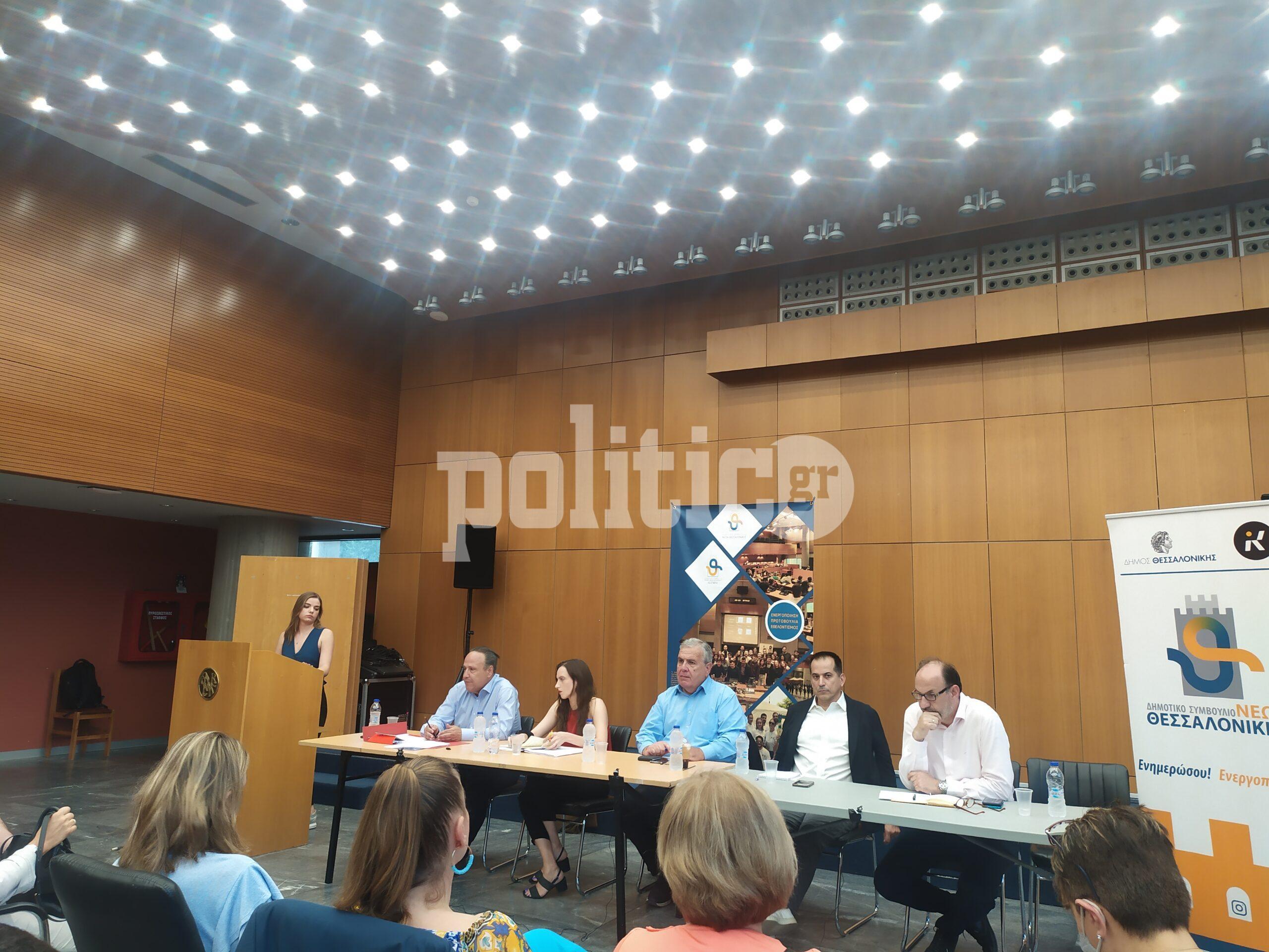 LIVE: Το debate των υποψηφίων δημάρχων Θεσσαλονίκης