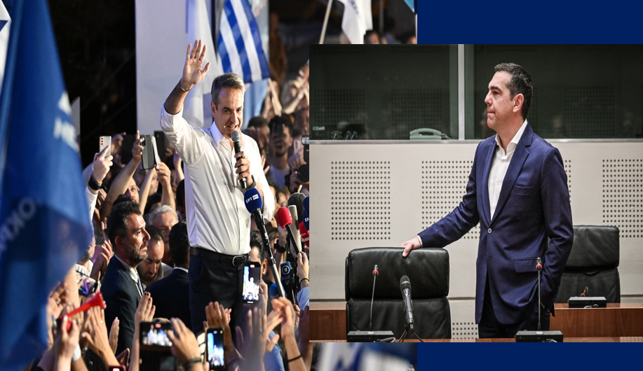 Αυλαία για την 87η ΔΕΘ – Τα 5 πολιτικά γεγονότα που ξεχώρισαν ανάμεσα στην 86η και στη φετινή