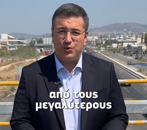 Απόστολος Τζιτζικώστας: Μερικές καθαρές κουβέντες στο TikTok για το δρόμο Θεσσαλονίκη – Κιλκίς (VIDEO)