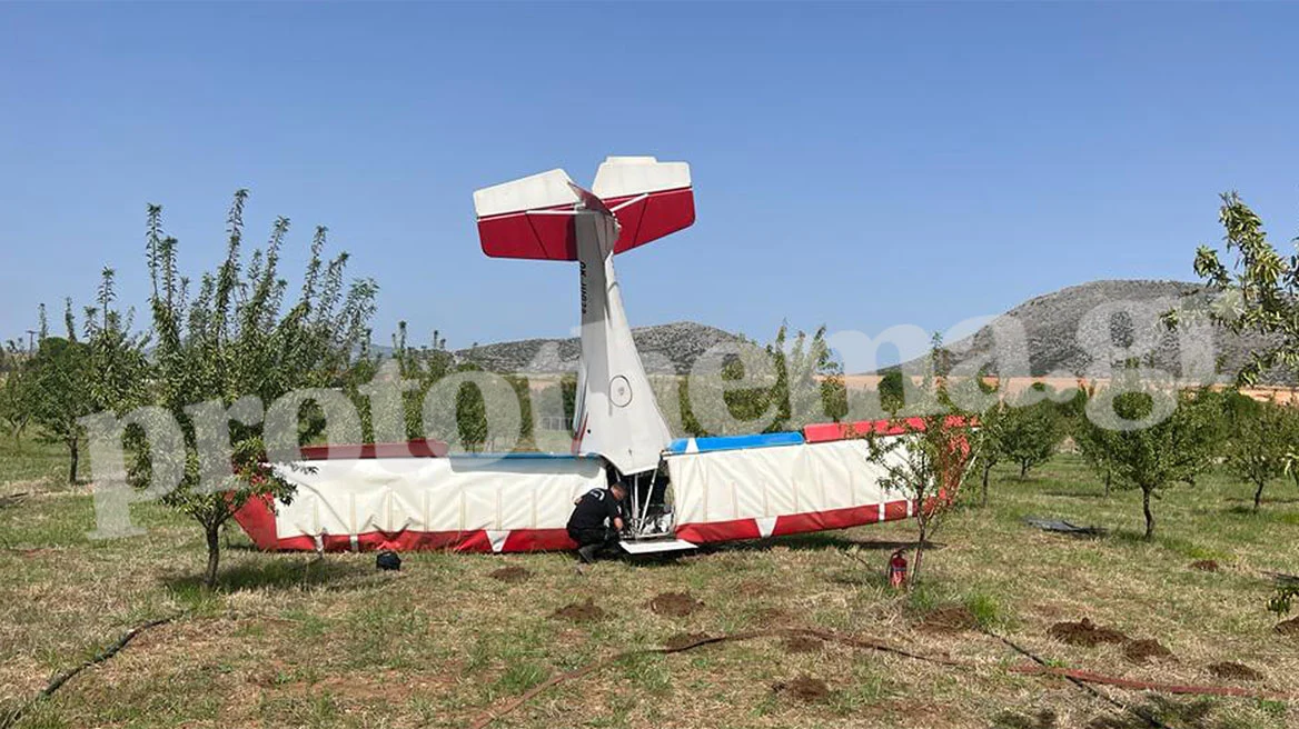 Θήβα: Το αεροσκάφος παρουσίασε διαρροή υγρών – Πατέρας ενός βρέφους ο νεκρός πιλότος