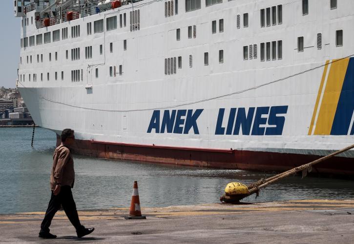 Μηχανική βλάβη στο πλοίο «Hellenic Spirit» που μετέφερε 573 επιβάτες σε Πάτρα και Ανκόνα