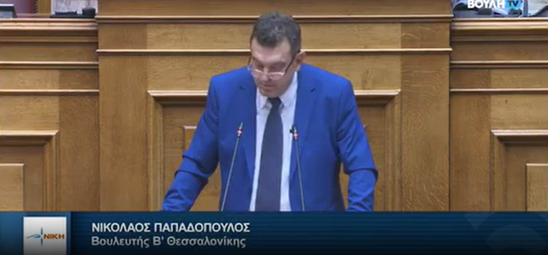 Βουλή: Τοποθέτηση του Βουλευτή β Θεσσαλονίκης ΚΙΝΗΜΑΤΟΣ ΝΙΚΗΣ για τα Κέντρα Επαγγελματικής κατάρτισης