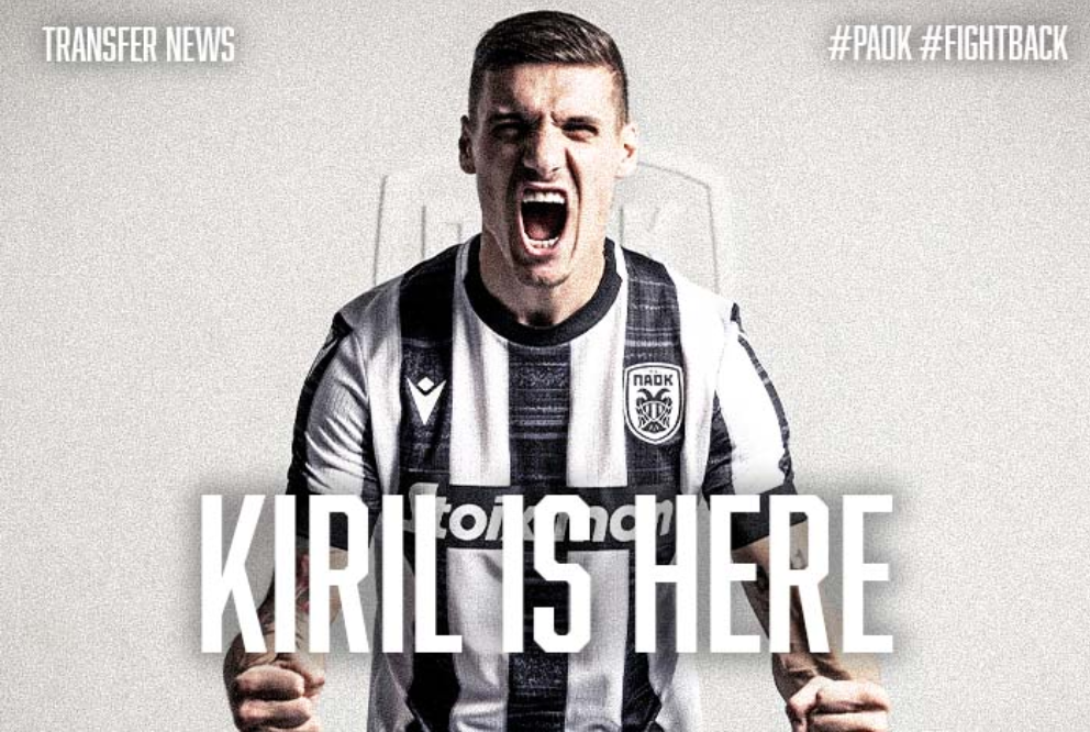 Ντεσπόντοφ: «Όλοι στην ομάδα το πίστευαν – Εύχομαι έναν τελικό στην Ευρώπη με τον ΠΑΟΚ»