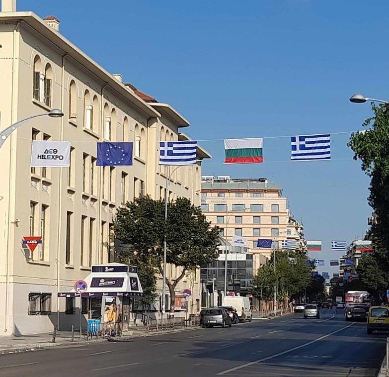 Θεσσαλονίκη: Στα χρώματα της Βουλγαρίας εν όψει 87ης ΔΕΘ