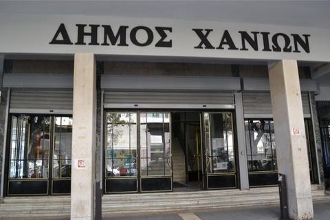 Υψηλός κίνδυνος πυρκαγιάς στο Νομό Χανίων για σήμερα 19/9/2023