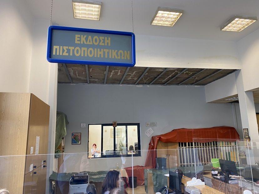 Χρύσα Αράπογλου: Απαράδεκτες συνθήκες στο Δημοτολόγιο Δήμου Καλαμαριάς