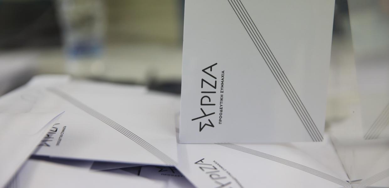 Οι υποψήφιοι που στηρίζει ο ΣΥΡΙΖΑ σε Δήμους και Περιφέρειες