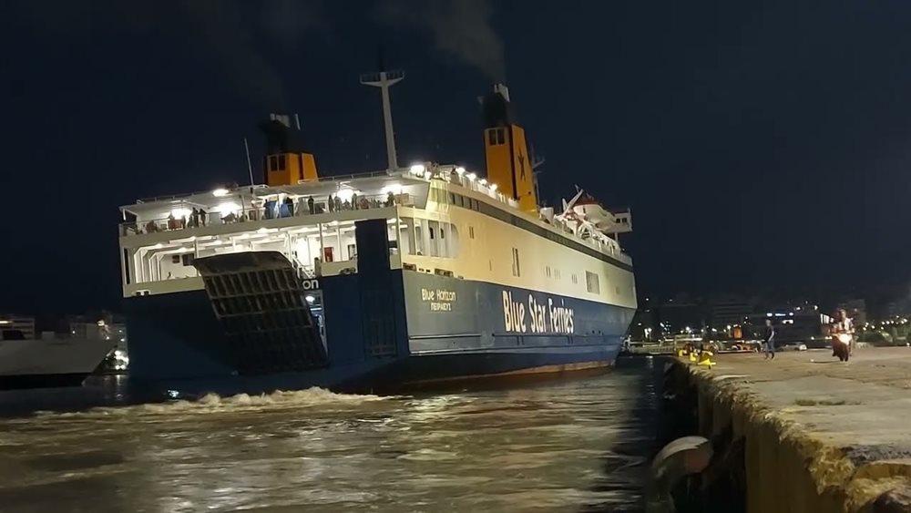 «Την οδύνη της» εκφράζει η πλοιοκτήτρια εταιρεία του Blue Horizon για τον πνιγμό του 36χρονου