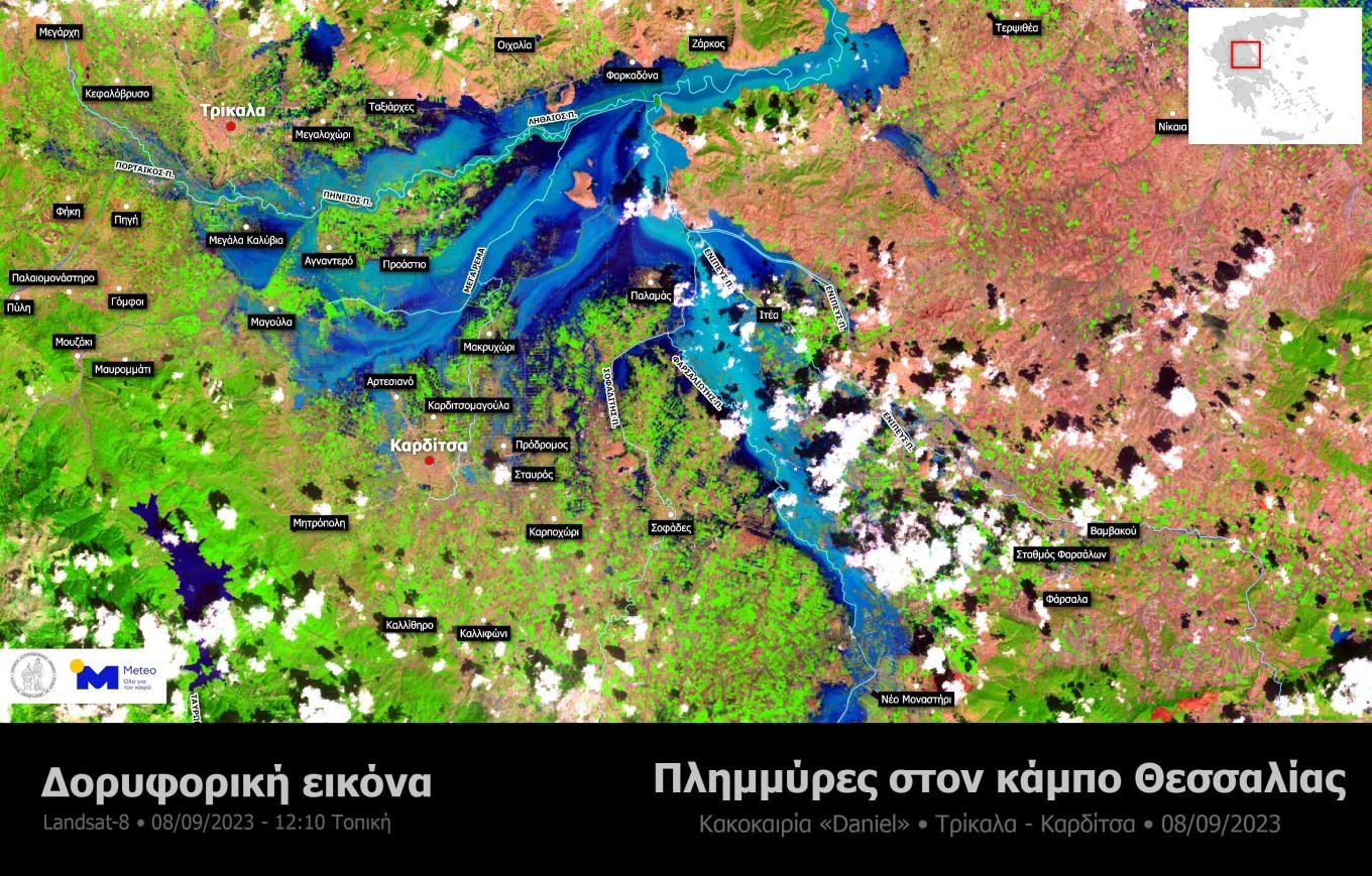 Δορυφορικές εικόνες από τις πλημμύρες σε Τρίκαλα και Καρδίτσα – Στα όρια της υπερχείλισης ο Πηνειός