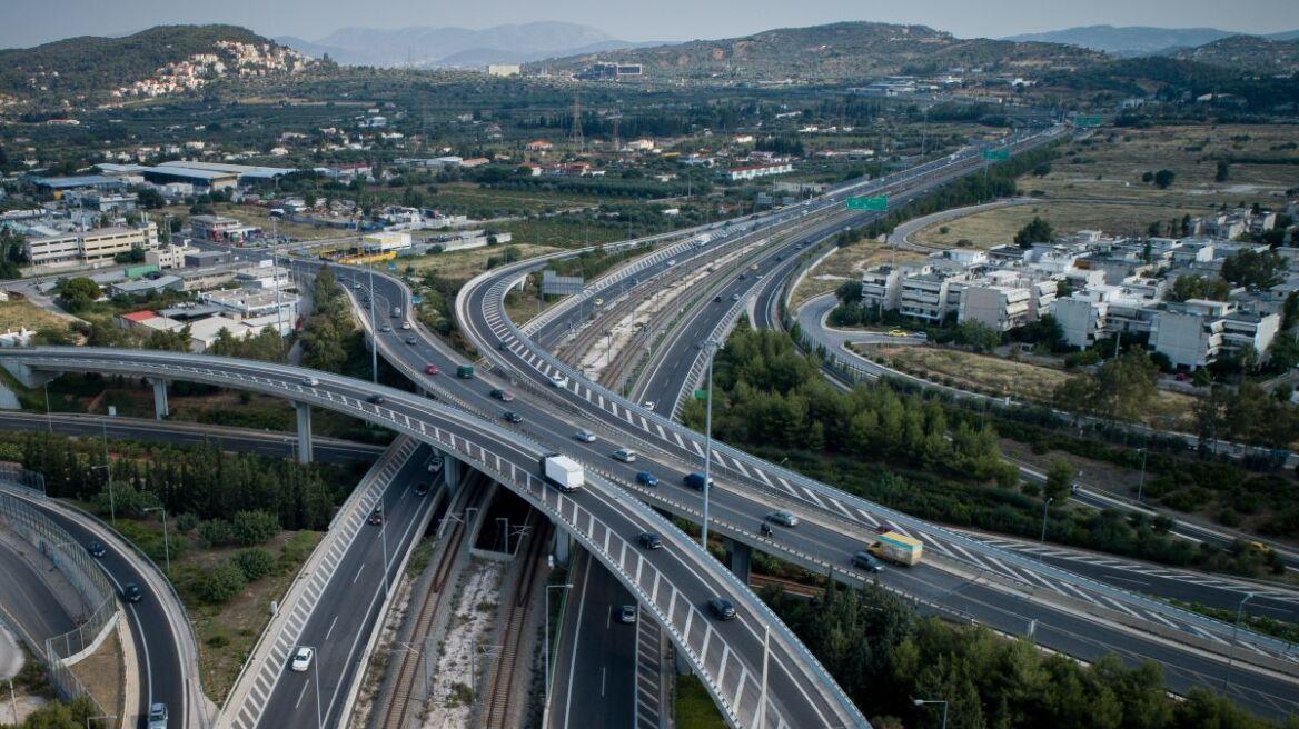 Αττική Οδός: Η ΓΕΚ Τέρνα προτιμητέος επενδυτής – Η ανακοίνωση του ΤΑΙΠΕΔ