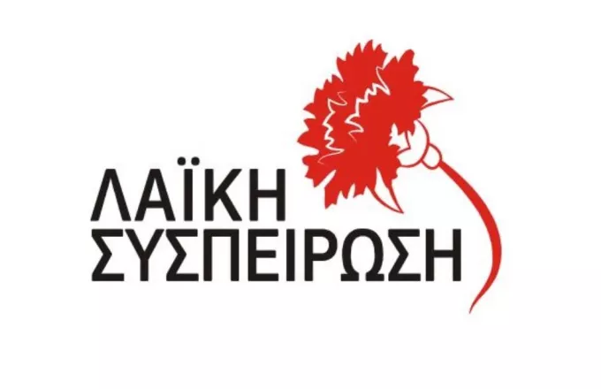Θεσσαλονίκη – Η αντίδραση της Λαϊκής Συσπείρωσης για την ακύρωση του Debate: «Η δημοτική αρχή φοβάται να εκτεθεί το αντιλαϊκό της έργο στους Θεσσαλονικείς»