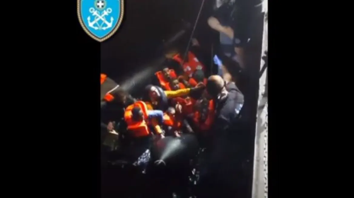Διάσωση 46 μεταναστών στη Λέσβο – Δείτε βίντεο του Λιμενικού