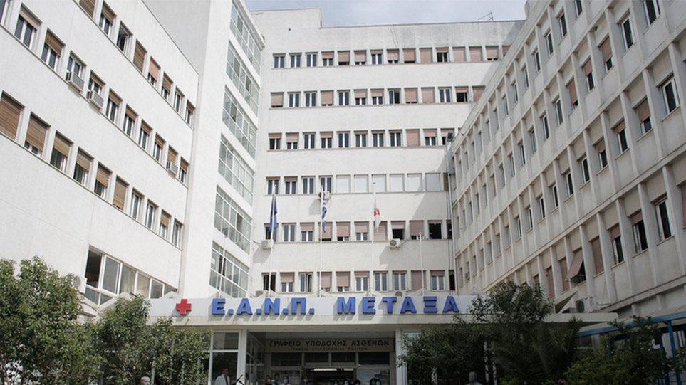 Μιχ. Χρυσοχοΐδης: Παύει από τα καθήκοντά του τον διοικητή του Αντικαρκινικού Νοσοκομείου «Μεταξά»