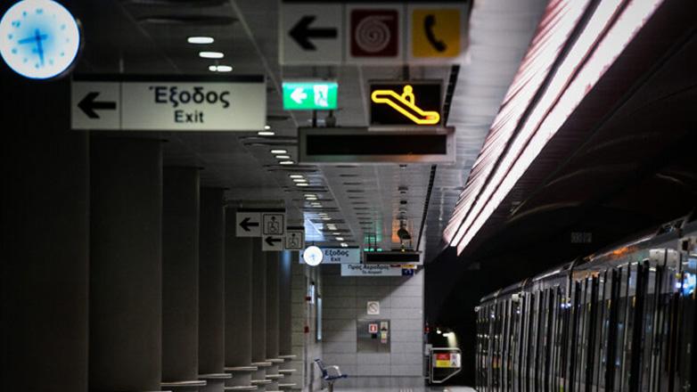 ΣΤΑΣΥ: Άγνωστο εάν θα επαναλειτουργήσει απόψε το Μετρό