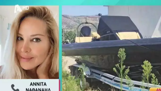 Η Αννίτα Ναθαναήλ για το σκάφος της που κλάπηκε από την Βουλιαγμένη: «Απίστευτη η εμπειρία που έζησα»