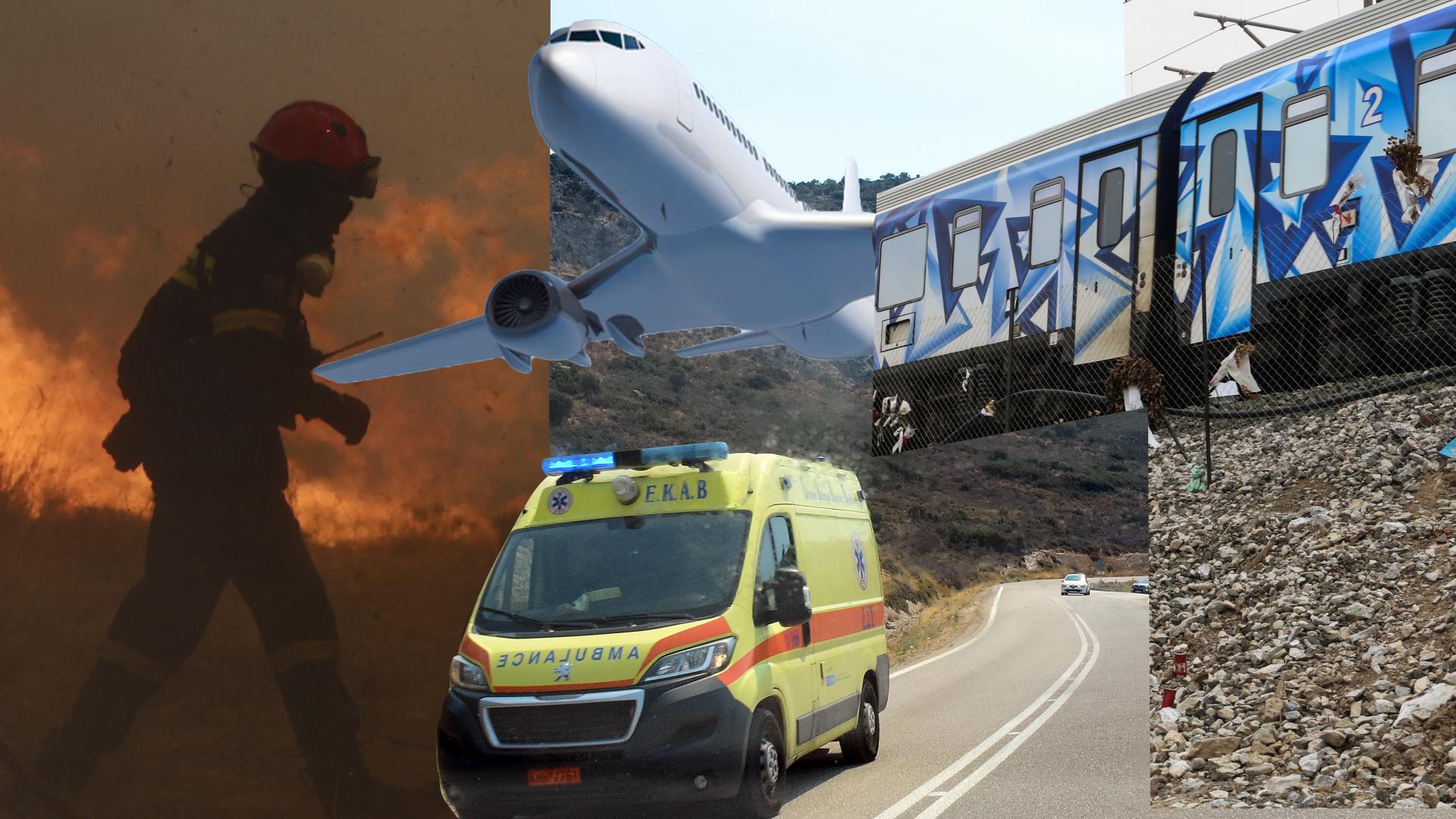 Ζητήματα ασφαλείας και ειδήσεις που θάβονται – Τελικά ποια ενημέρωση δικαιούνται οι πολίτες;