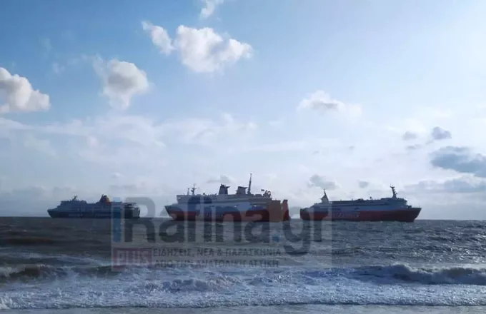 Ραφήνα: Ακινητοποιήθηκαν 3 επιβατικά πλοία – Μπλέχτηκαν οι άγκυρες από τα κύματα