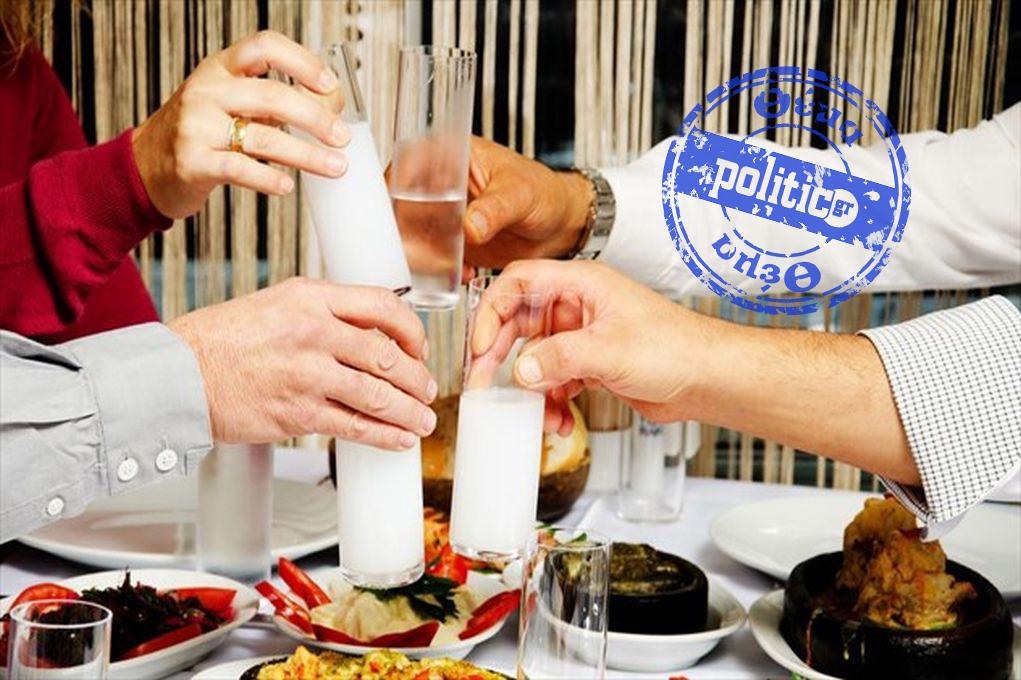 Συνήθειες της χώρας μας που «τρολάρουν» τους τουρίστες