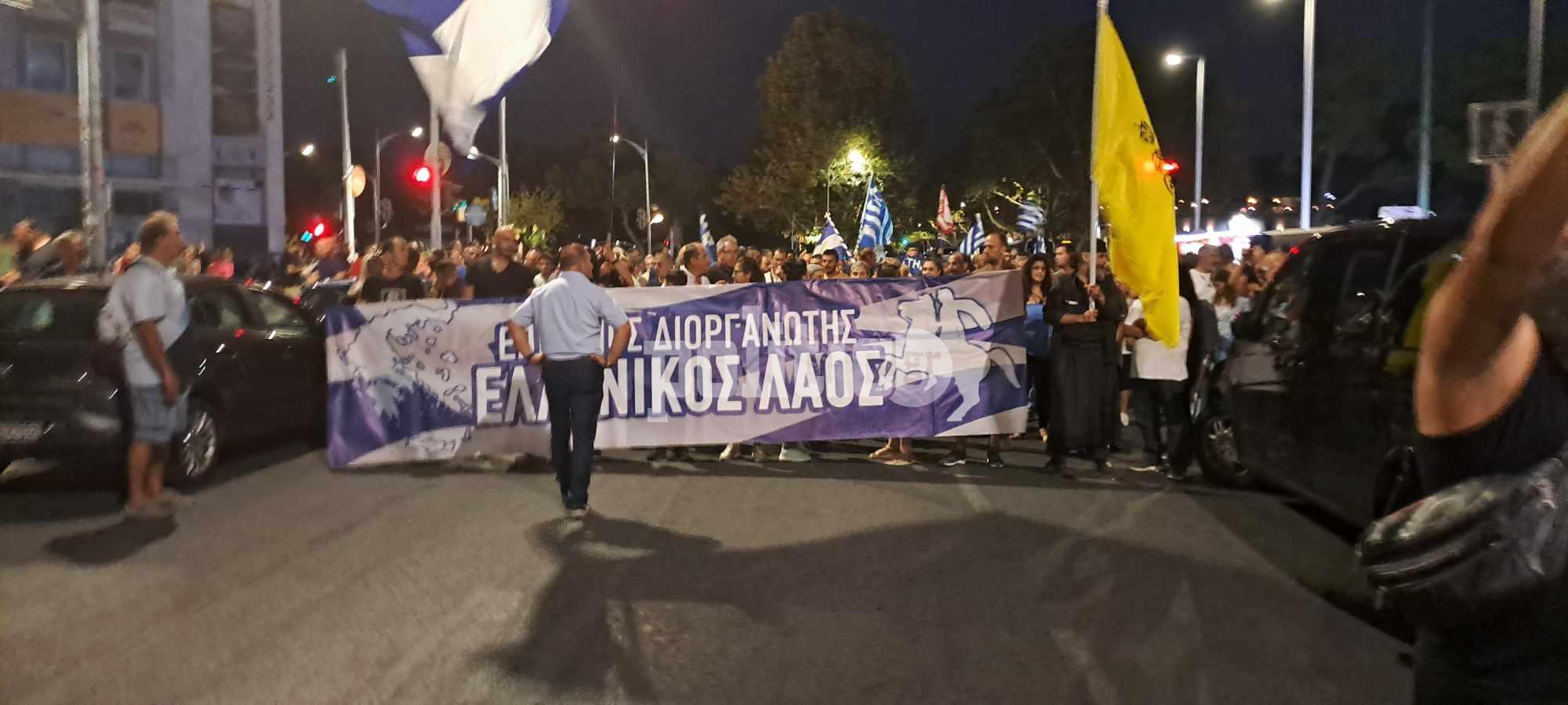 Θεσσαλονίκη: Πορεία ενάντια στις νέες ταυτότητες – “Κάτω η χούντα του Μητσοτάκη” (ΒΙΝΤΕΟ – ΦΩΤΟ)