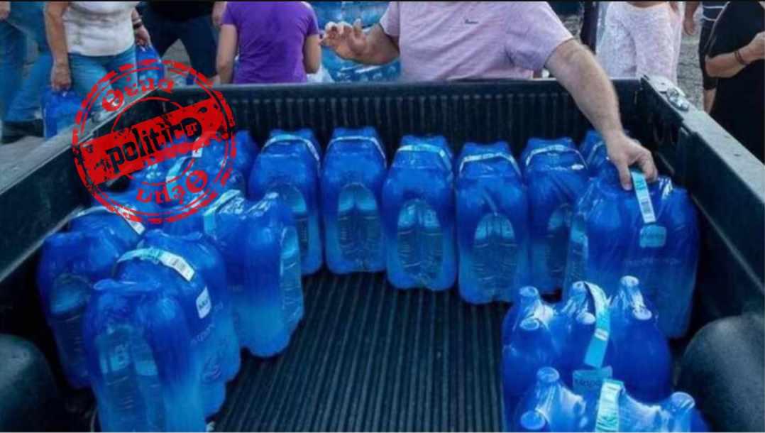 ΙΝΚΑ Θεσσαλίας για το πλαφόν στο νερό: «Θα έπρεπε να είναι δωρεάν σε αυτή τη δύσκολη συγκυρία – Κάποιοι βρήκαν ευκαιρία να αυξήσουν τις τιμές» (ΒΙΝΤΕΟ)