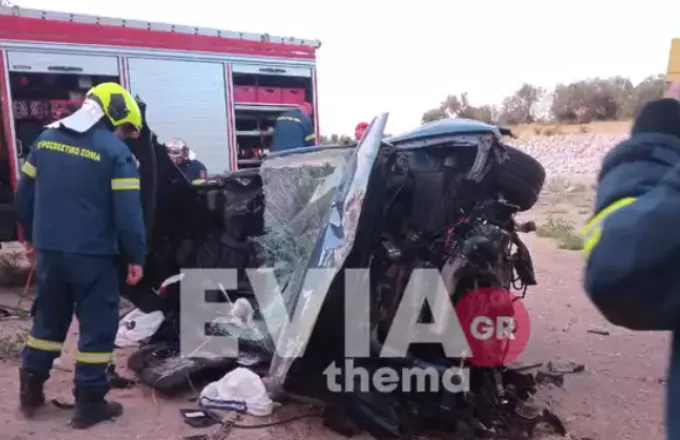 Εύβοια: Τροχαίο με έναν νεκρό και έναν τραυματία στο Βασιλικό